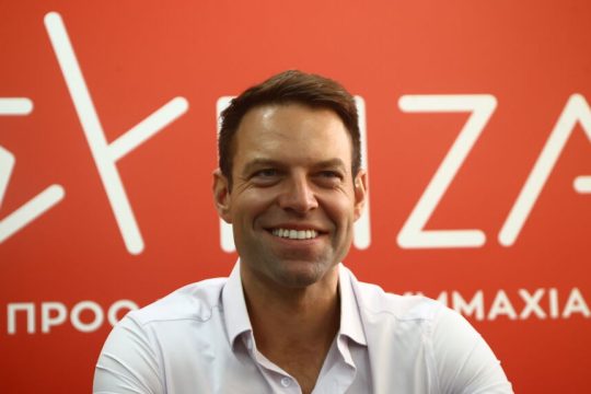 kaselakis
